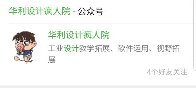 CAD2006软件安装教程