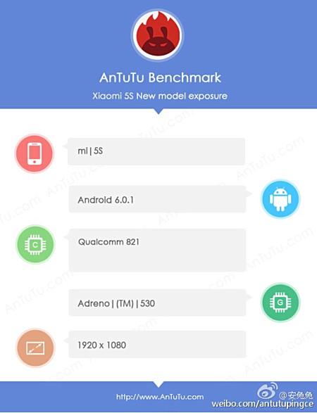 安兔兔曝光小米5s参数:骁龙821+6GB RAM
