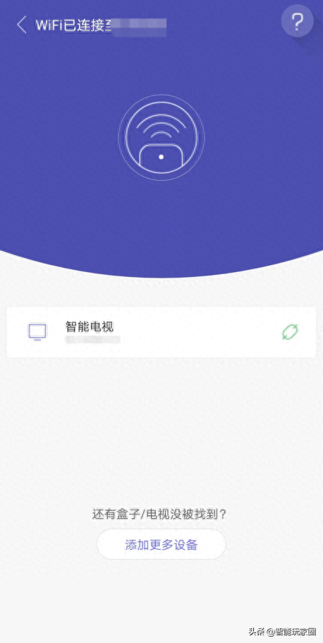怎么用手机给电视安装应用?这两个方法最好用!