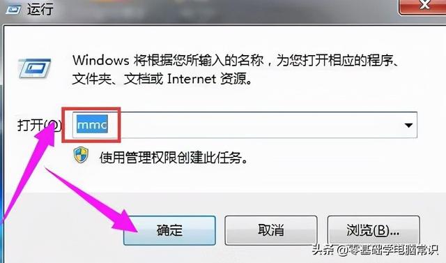 电脑出现安全证书过期如何解决（电脑提示安全证书过期）