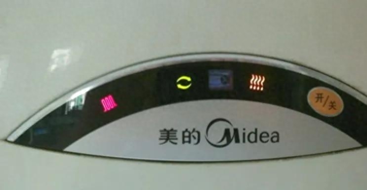 人工美的电话24小时人工电话美的全国400免费服务电话