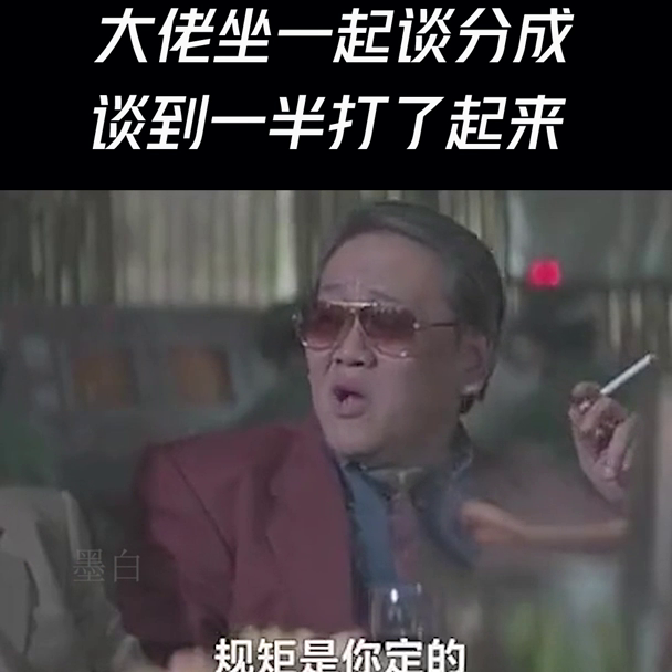 很好看的，点击上方（红色按钮）可免费看完整版#电影