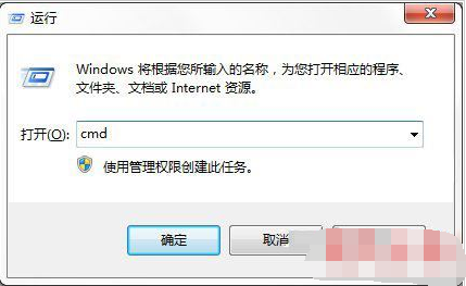 cmd强行格式化u盘命令是什么（cmd命令格式化u盘）