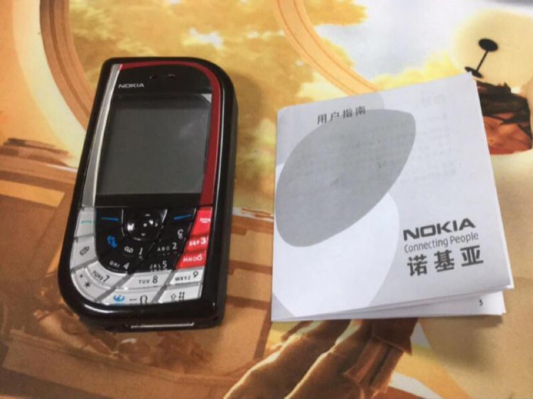 新版诺基亚7610曝光,真全面屏设计,“叶子”造型保留