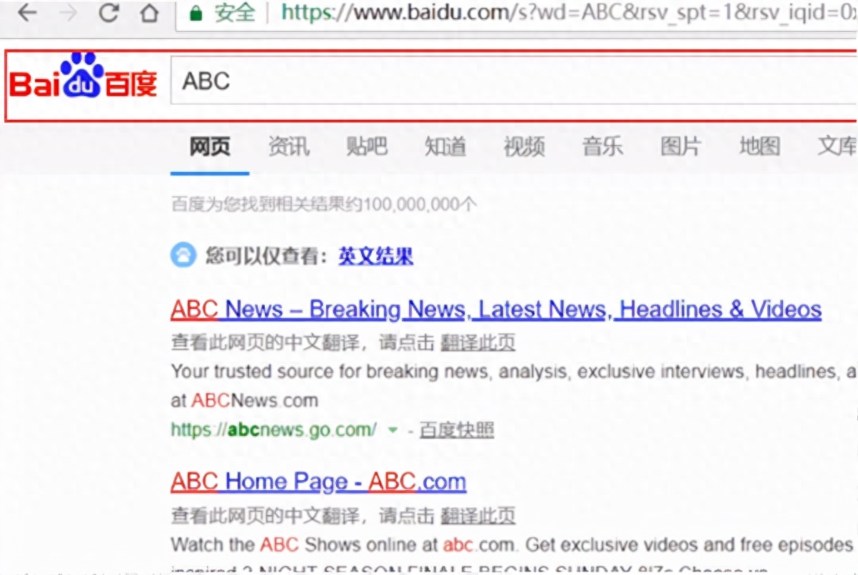 笔记本电脑新手使用教程,笔记本电脑使用技巧