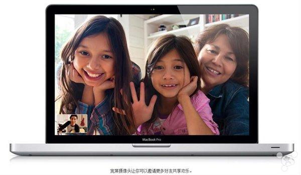 更适配Windows：苹果MacBook摄像头驱动更新