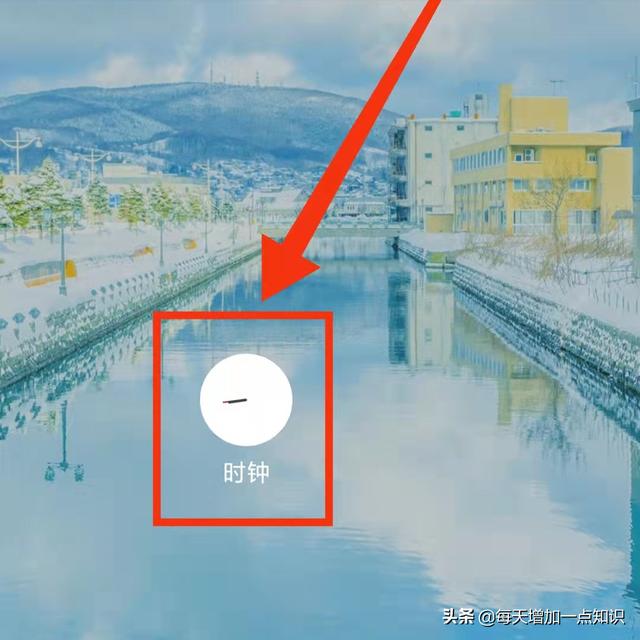 闹钟设置每天怎么设置（oppo手机闹钟怎么设置每天提醒）