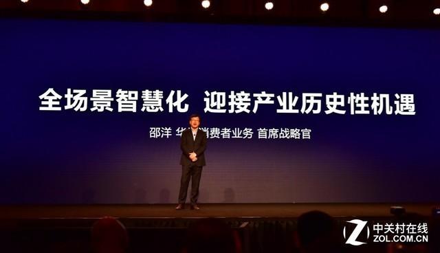 CES开展首日有哪些新品送上？HTC竟然发新机了