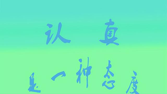 wps水印背景图怎么弄冲蚀（word2007怎么加水印）