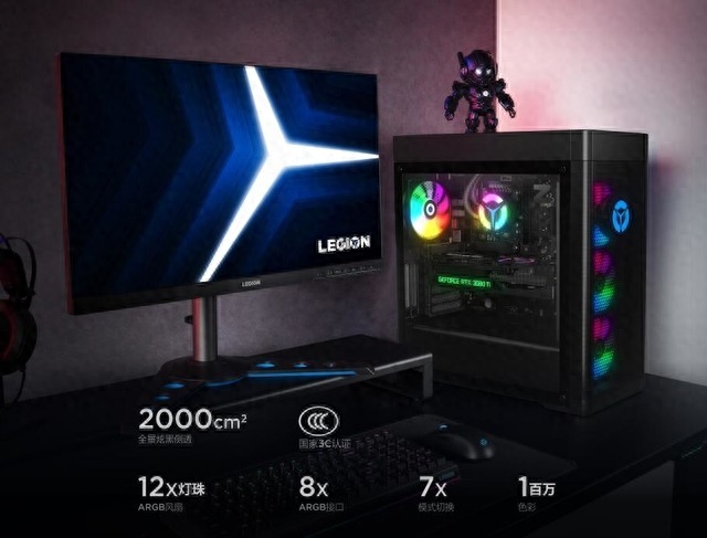 首批英特尔12代酷睿电竞神器 联想拯救者刃9000K 2022云评测
