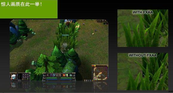 购本推荐：英雄联盟LOL混战联想笔记本全系列