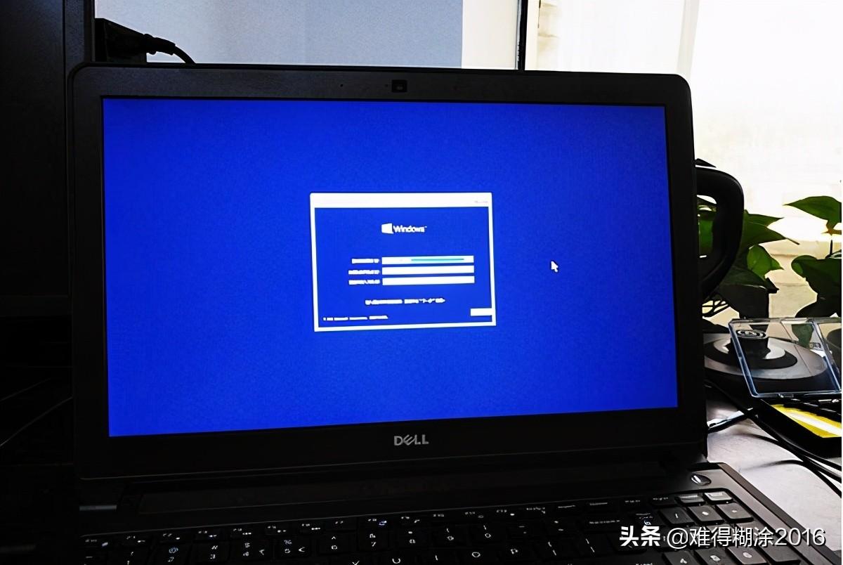 戴尔电脑提示“内存不足,无法启动”如何维修?如何设置?