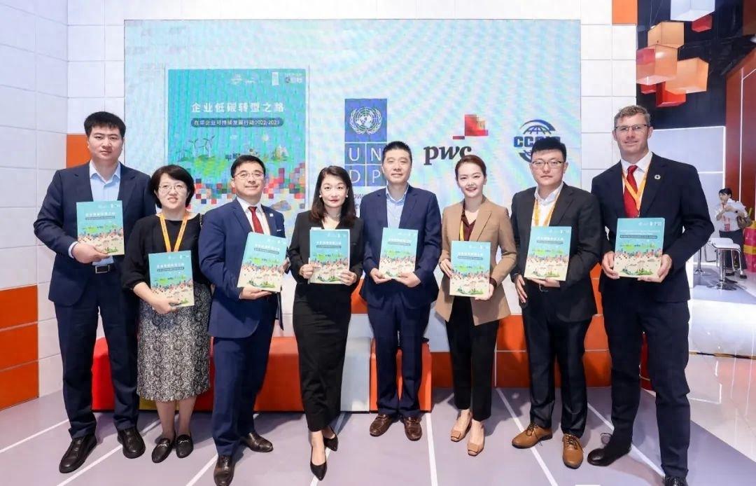 联想低碳转型案例获联合国肯定