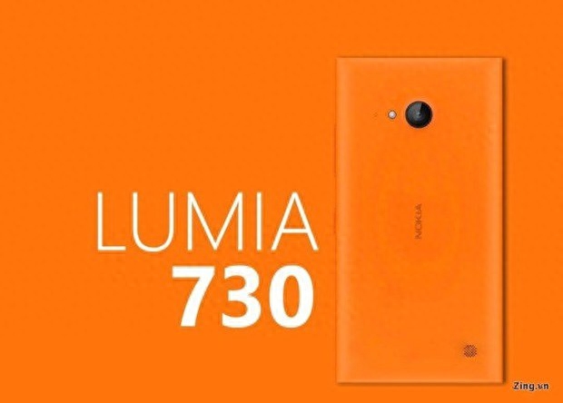 诺基亚Lumia730不单调 参数配置大曝光
