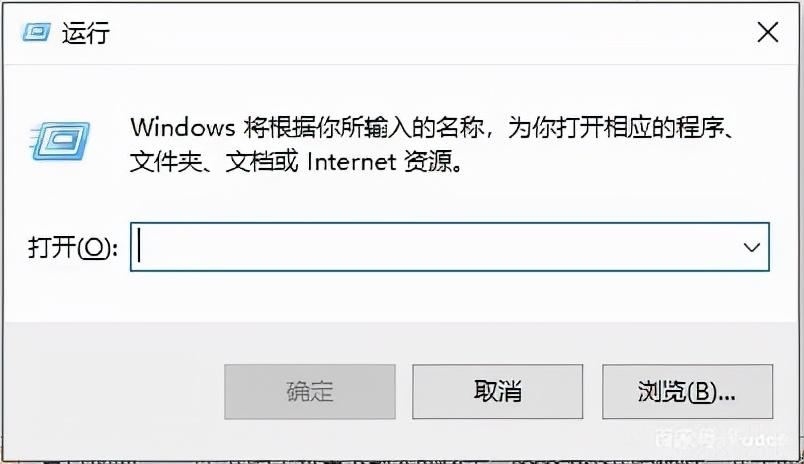 富德告诉你电脑开机启动项怎么设置 电脑设置电脑开机启动项教程