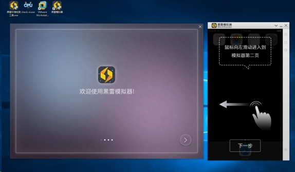 爱搞机|iOS模拟器终于来了,完全免费,来不及解释了,快上车!