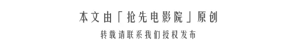 看什么QQ、蒙牛、独立日，还不如看《第九区》！