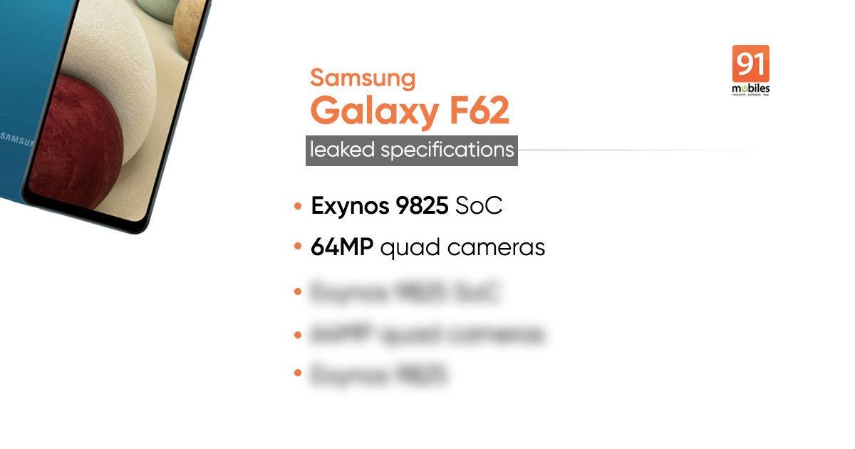 三星Galaxy F62配置曝光：搭载7000mAh大电池