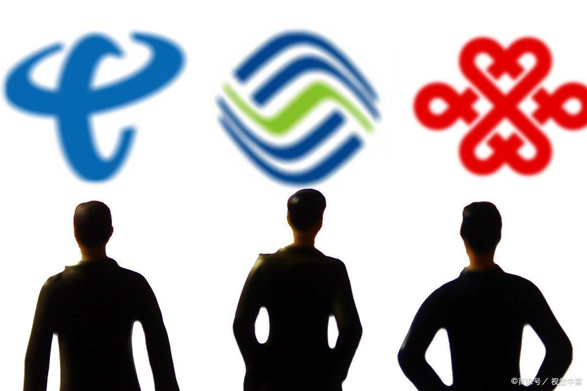 上网慢？试试这些dns