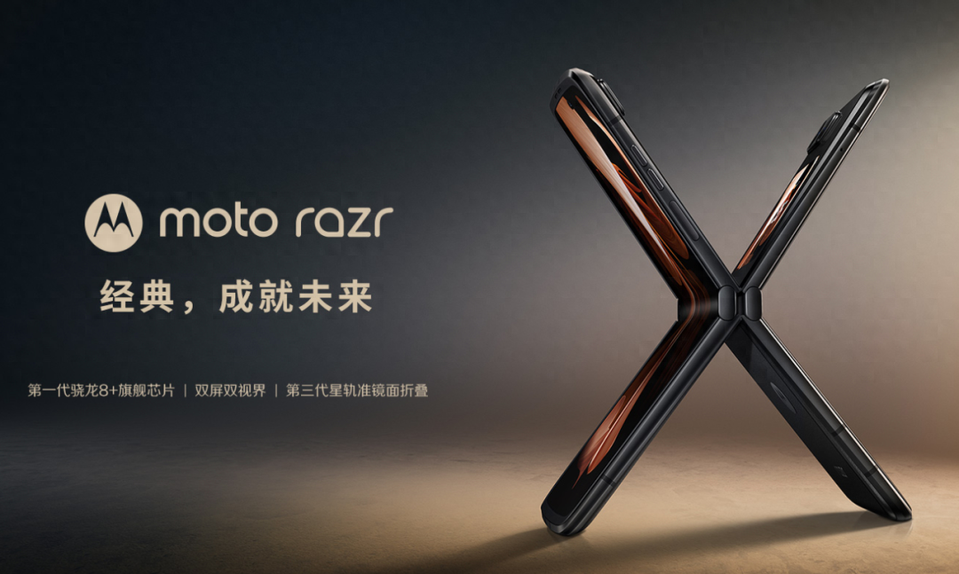 价格屠夫又回来了！最便宜的骁龙 8 Gen3 安排