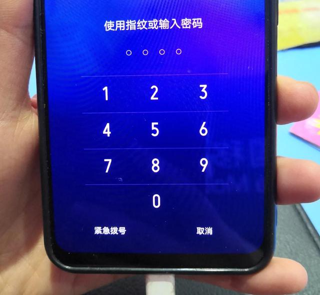 苹果手机手电筒打不开图标灰色（苹果手机手电筒突然灭了打不开）