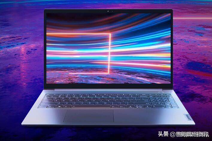 点评2021款联想ThinkBook15笔记本怎么样？值得买