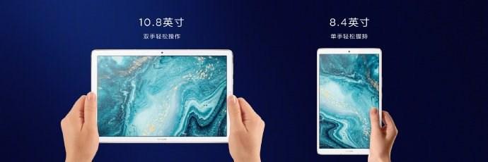 1999元起，华为平板M6售价公布：麒麟980+2K屏幕