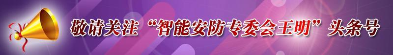 32位和64位的区别（电脑怎么改为六十四位系统）
