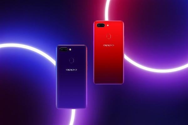4GB内存+128GB存储 OPPO R15新版发布：2699元