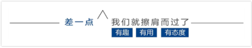 小知识：解决添加打印机，win10管理员已阻止你运行此应用