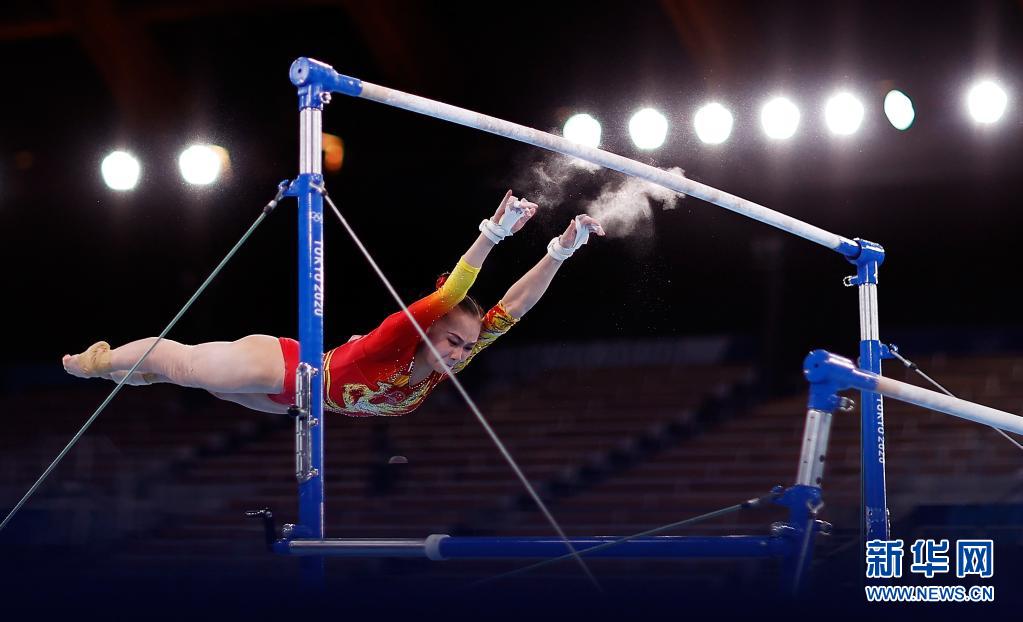 网络流行语“破防”，如何翻译？