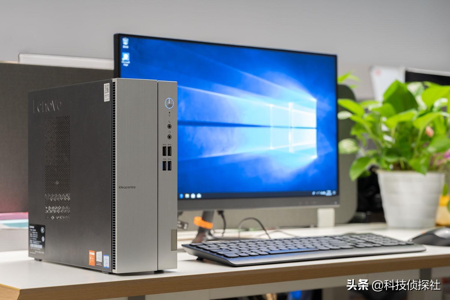 办公伙伴一套配齐，联想天逸510s体验