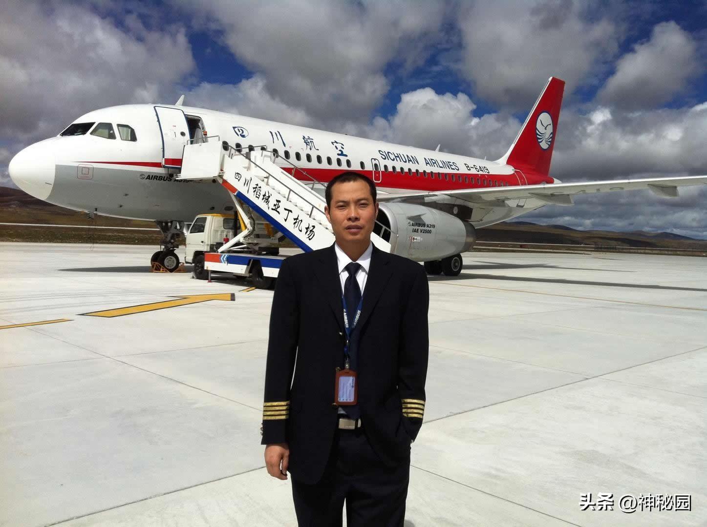 还原川航3U8633紧急事件始末，机长刘传健到底牛在哪里