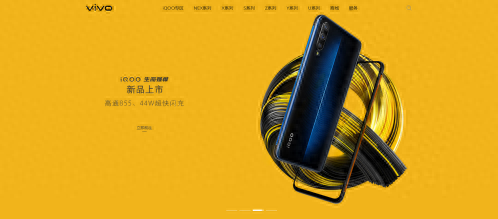 请查收:我们为你准备了一份使用iQOO一个月真实体验报告