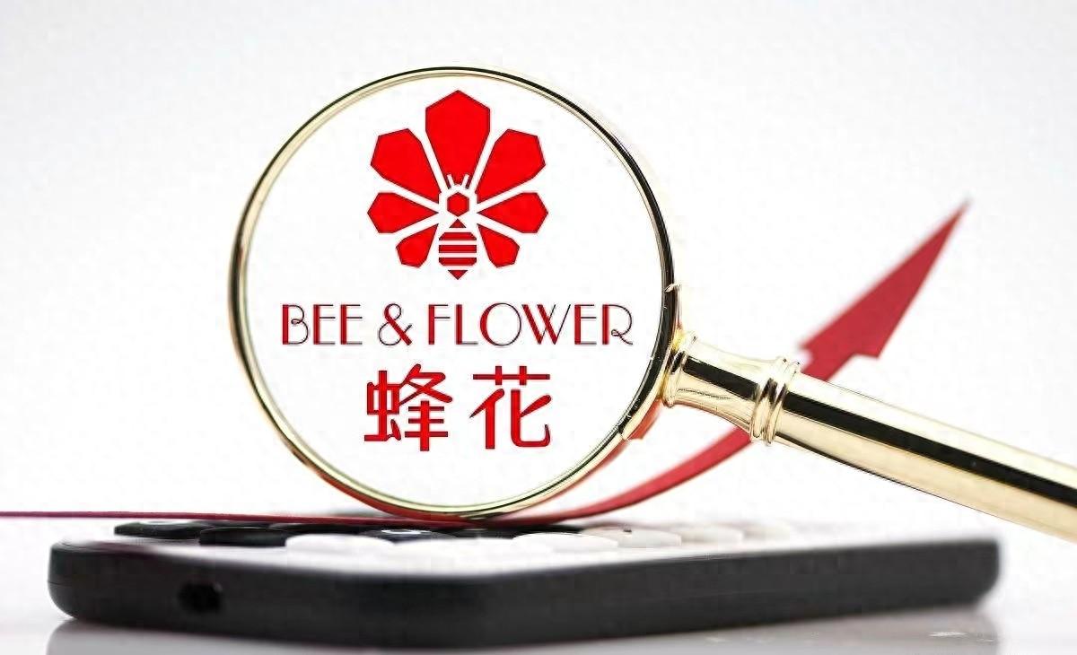 一夜之间全醒了!没有这场商战,没人知道国货老品牌都在努力活着