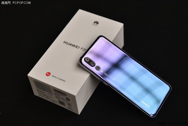 问答：华为P20到底值不值得买？