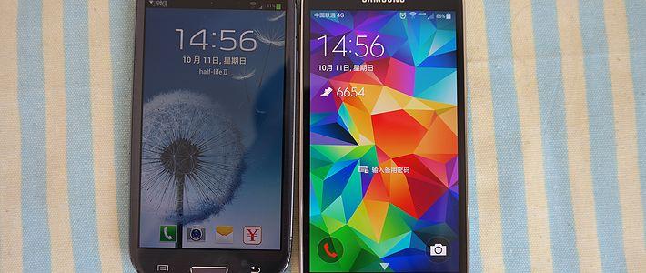 三星脑残粉穿越来袭:SAMSUNG 三星 S5 伪开箱评测