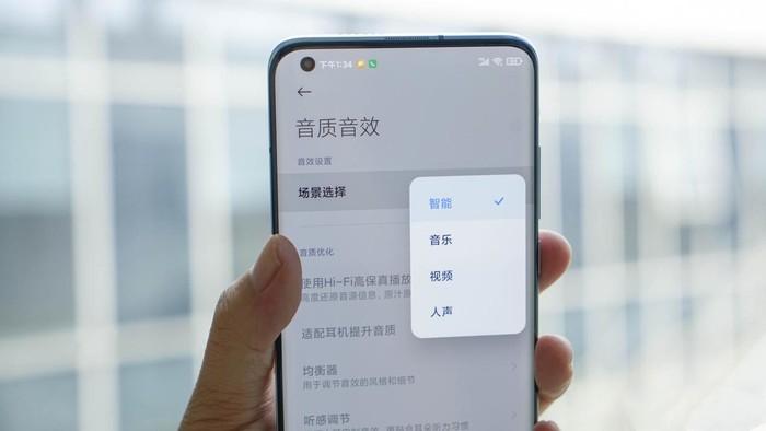 旗舰机最后的倔强，1亿像素+MIUI13，从3499降至2299