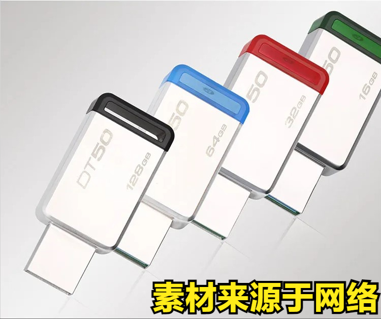 购买正品，权益有保障