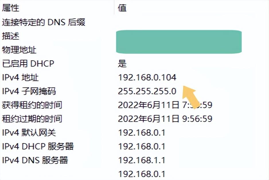 电脑ip地址错误网络无法连接怎么办啊（电脑ip地址错误,网络无法连接）