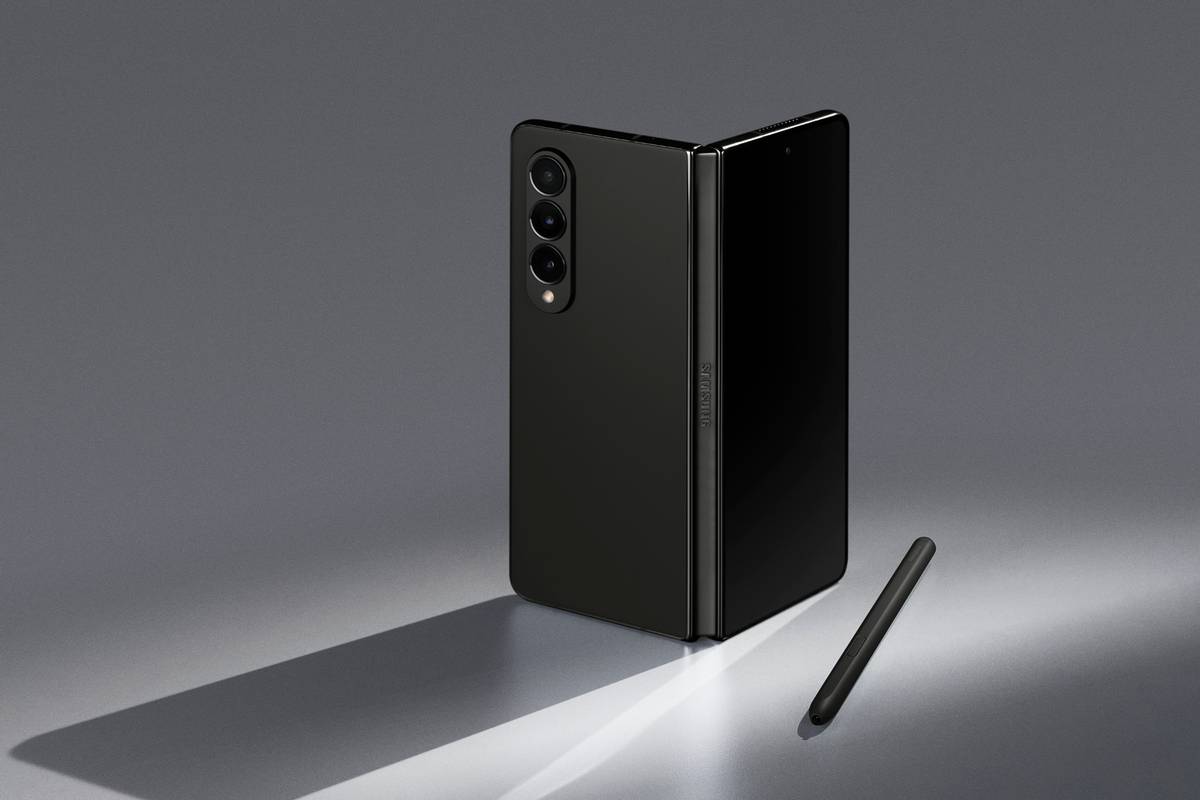 支持S Pen的三星Galaxy Z Fold4 助力高效移动办公