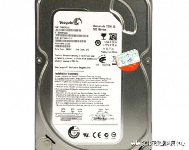 硬盘开盘数据恢复成功率知多少