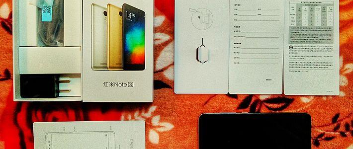实力派也可以长得好——红米note3使用感受