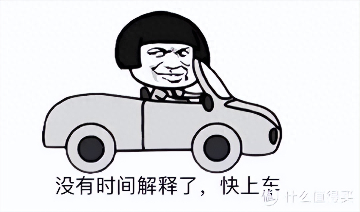 买空调的看过来，2023性价比1.5P空调型号推荐