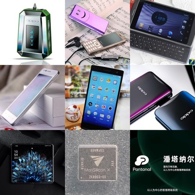 OPPO 18年里打造的产品，有多少是年少时的求之不得？