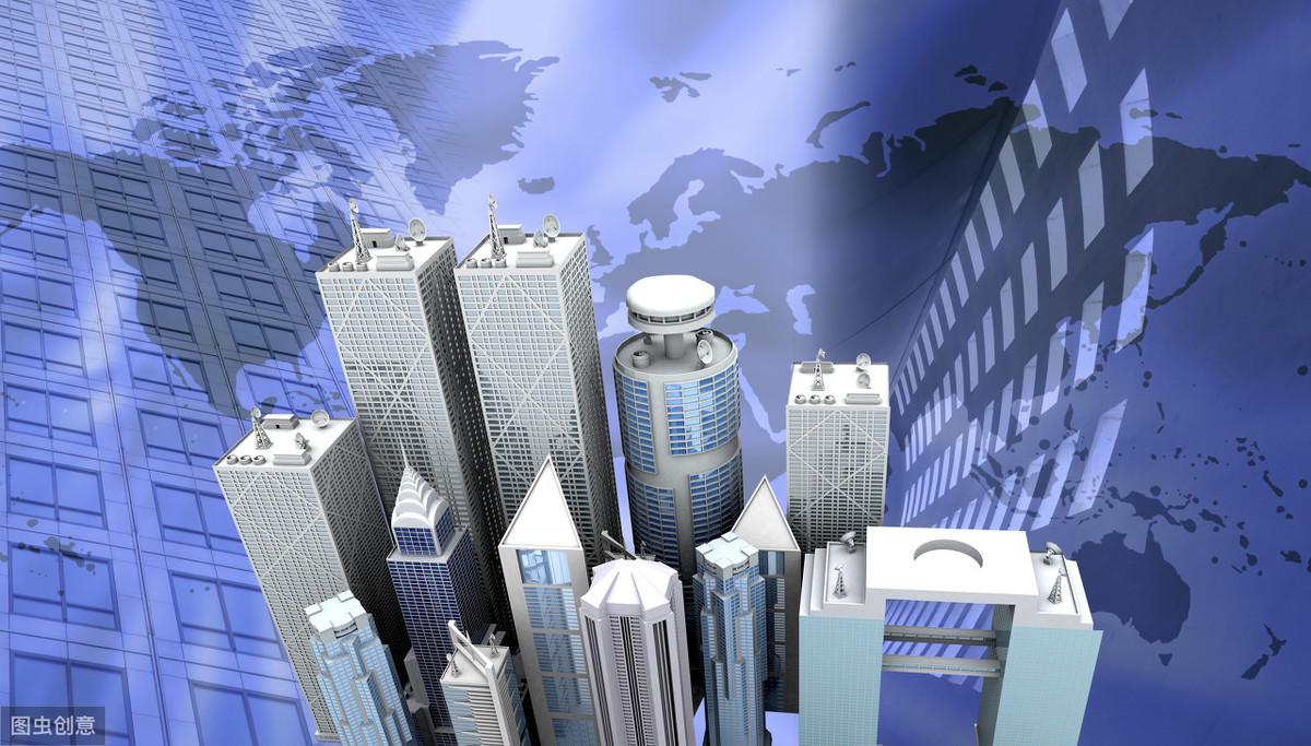 15秒记一个单词(第1159个)commerce