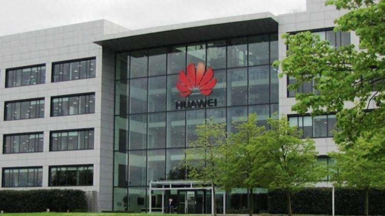 现在的华为和荣耀是什么关系?