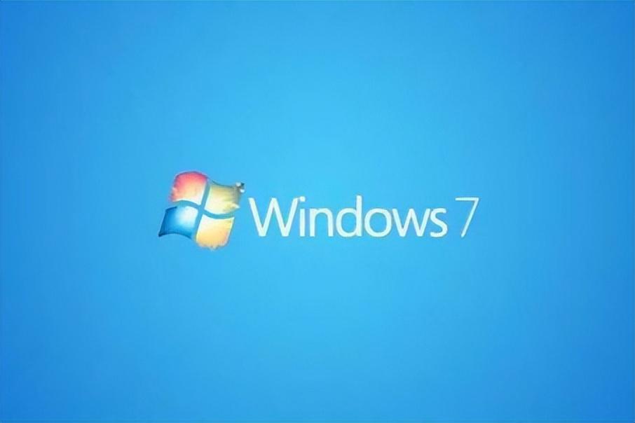 2022年，Windows 7还能正常使用吗？