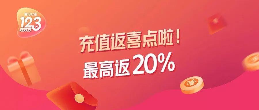 来不及了,快上车!