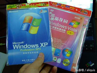 扒一扒｜那些年盗版XP的厂商现在都怎么样了